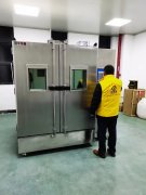 滿足福特CETP00.00-L-467實驗室加速循環(huán)腐蝕試驗標(biāo)準(zhǔn)設(shè)備 滿足福特CETP00.00-L-467實驗室加速循環(huán)腐蝕試驗標(biāo)準(zhǔn)設(shè)備