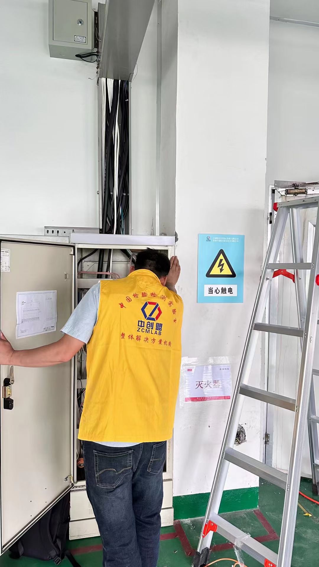 恭喜中創(chuàng)盟獲得EV PACK用FPC實驗室的整體籌建項目！